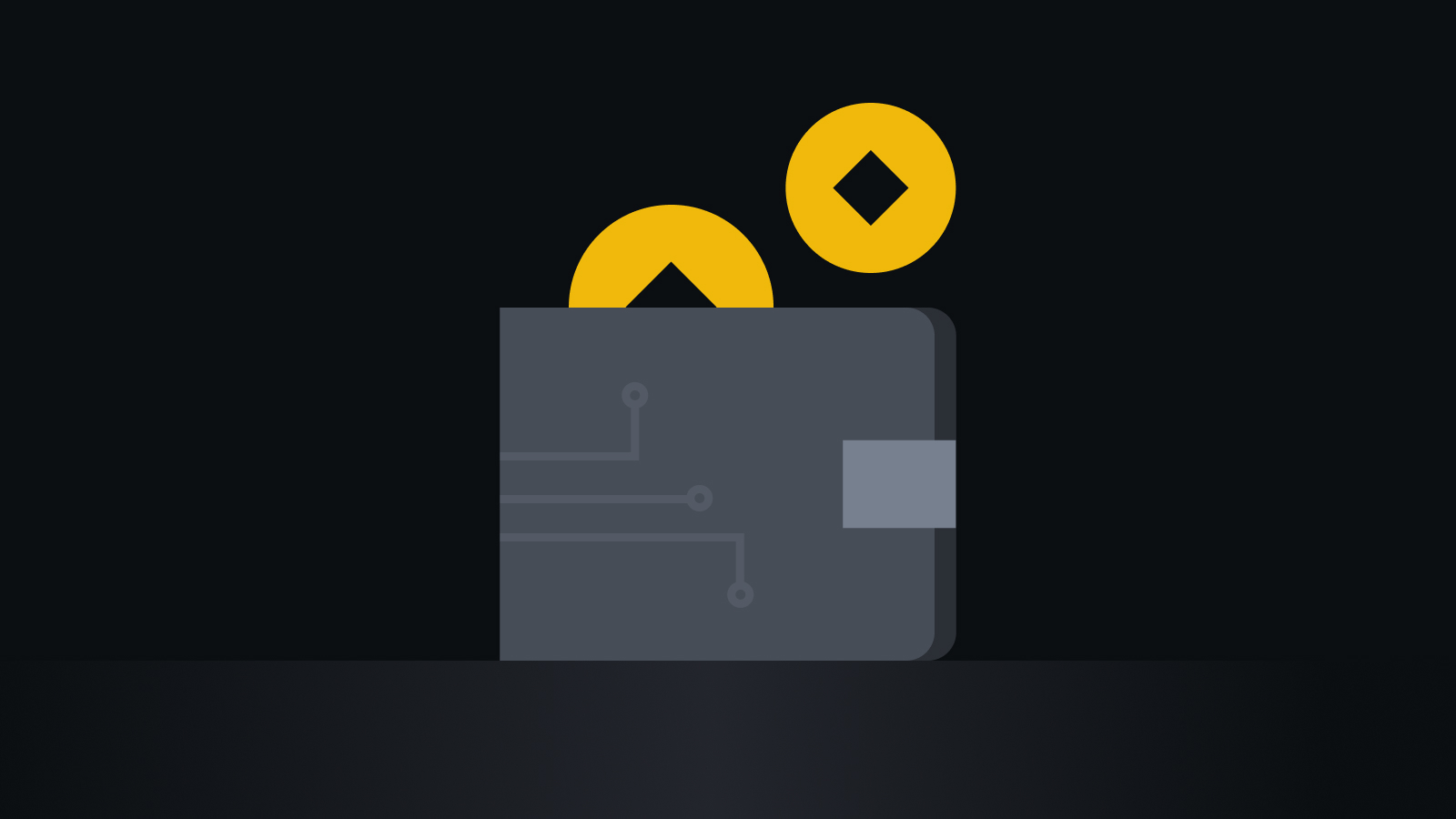 安全护航 金融无忧